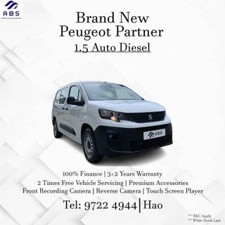 Peugeot Partner 1.5L Auto [Last Unit]【BRAND NEW】