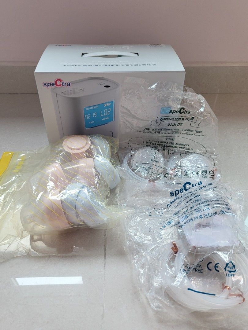 Breastfeeding/pumping needs Spectra 9+, Haakaa Silicone, spectra flange to pigeon bottles