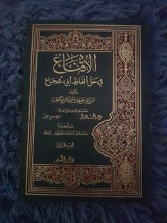 (Category: ) located in . Submitted by syaa1506 (Listing ID 1214970202, Image 1). Description: .