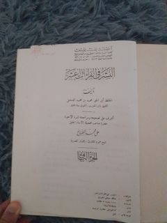 (Category: ) located in . Submitted by syaa1506 (Listing ID 1214968708, Image 1). Description: .