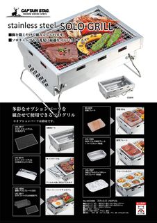 （分類：）位於 。 由 dokido 提交（商品編號 1215065625，圖片 1）。簡介： 。