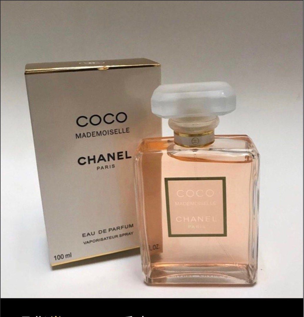 現貨?Chanel Coco 香水MADEMOISELLE EDP 100ml, 美容＆化妝品, 健康及美容- 香水＆香體噴霧- Carousell