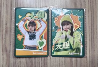 （分類：）位於 。 由 joanchoii 提交（商品編號 1215052192，圖片 1）。簡介： 。