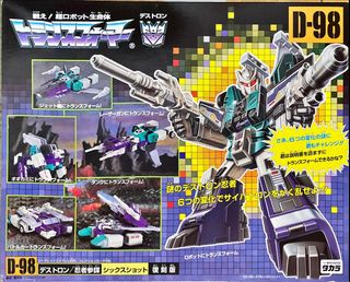 （分類：）位於 。 由 tfhkmania 提交（商品編號 1215108342，圖片 1）。簡介： 。