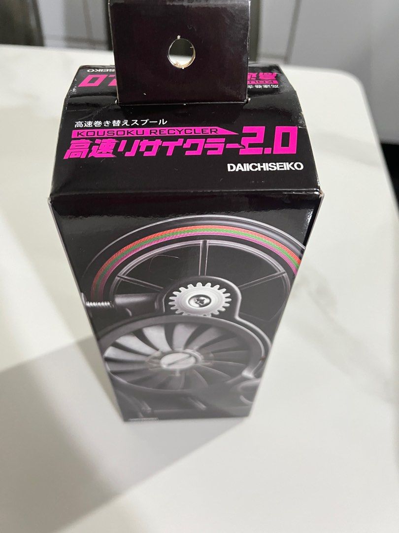 Daiichiseiko 2.0, Sports Equipment, Fishing on Carousell