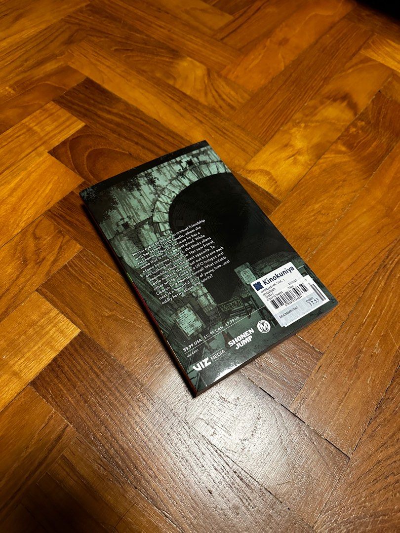 DanDaDan Manga Volume 1, Hobbies & Toys, Books & Magazines, Comics