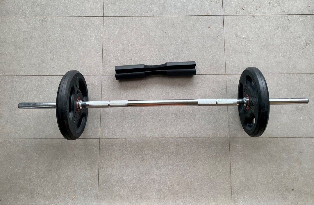 Tricep bar hotsell decathlon