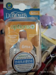 （分類：）位於 。 由 maymay4873 提交（商品編號 1214973295，圖片 1）。簡介： 。