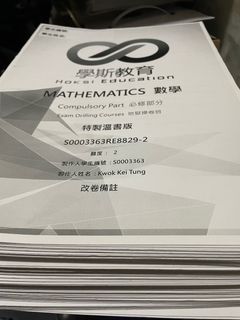 （分類：）位於 。 由 quarrel 提交（商品編號 1214979489，圖片 1）。簡介： 。