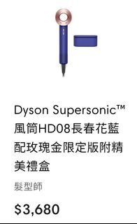 （分類：）位於 。 由 adamok814 提交（商品編號 1215094030，圖片 1）。簡介： 。