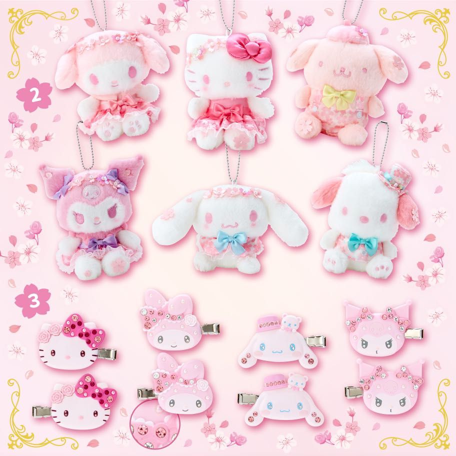 Sanrio Sakura 2023 - Candy & Can Case Cinnamoroll