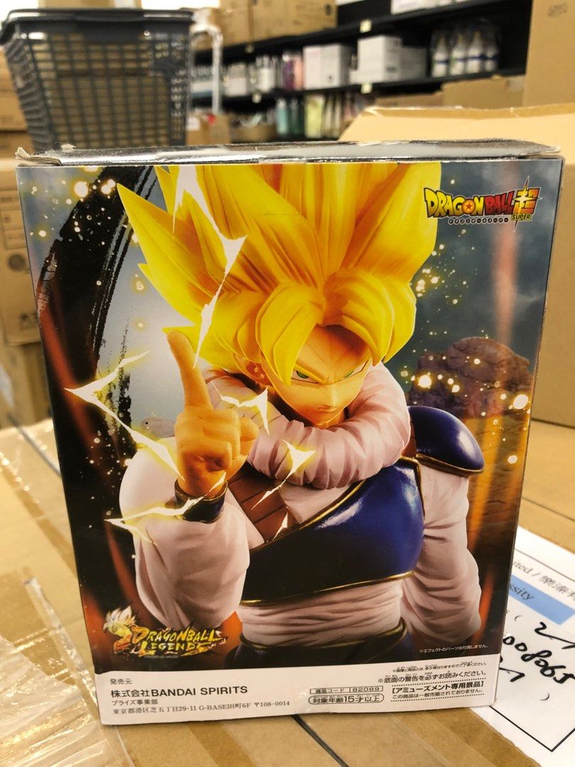 全新龍珠figure dragon ball legends 悟空 日版, 興趣及遊戲, 玩具 & 遊戲類 - Carousell
