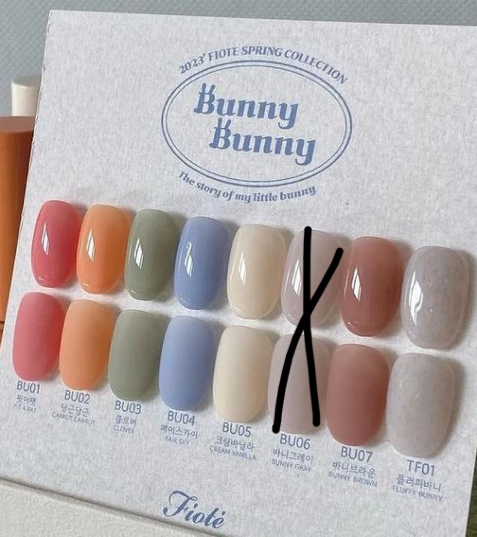 Fiote BU02 Carrot Carrot Fiote BU02 Carrot Carrot