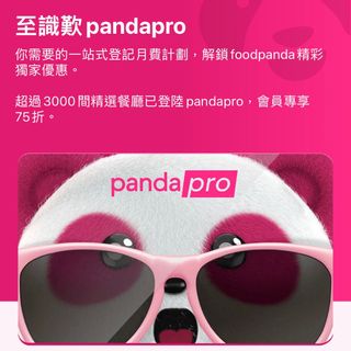 （分類：）位於 。 由 juhead 提交（商品編號 1215098807，圖片 1）。簡介： 。