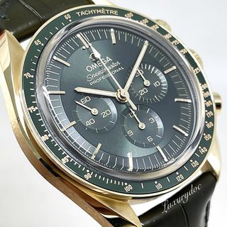 Gold omega discount speedmaster for sale