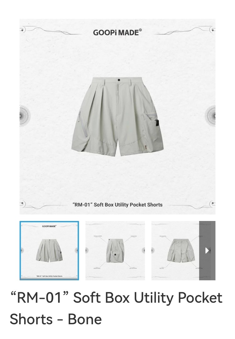 Goopimade goopi ”RM-01” Soft Box Utility Pocket Shorts - Bone Size