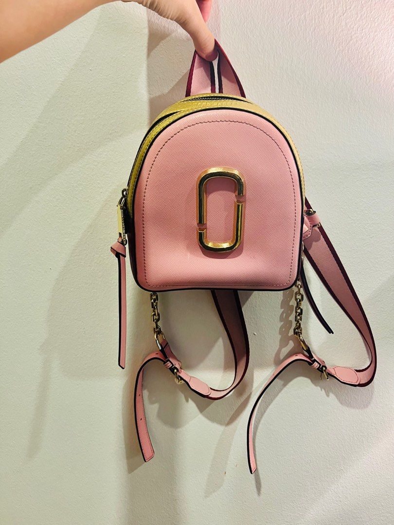 Marc by Marc Jacobs Backpack – Tokyo Fashion