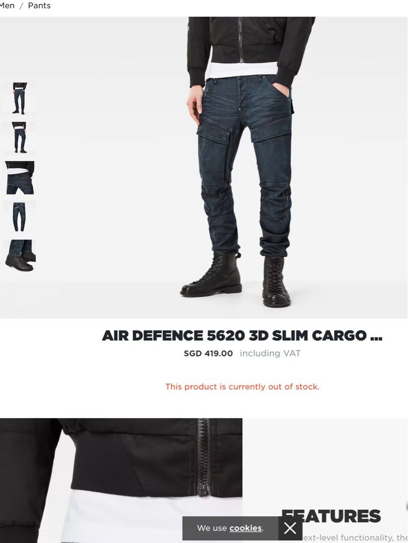 Air defence 5620 discount 3d slim cargo pants