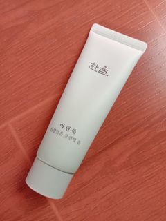 (Category: ) located in . Submitted by declutterwithargel (Listing ID 1215135808, Image 1). Description: .
