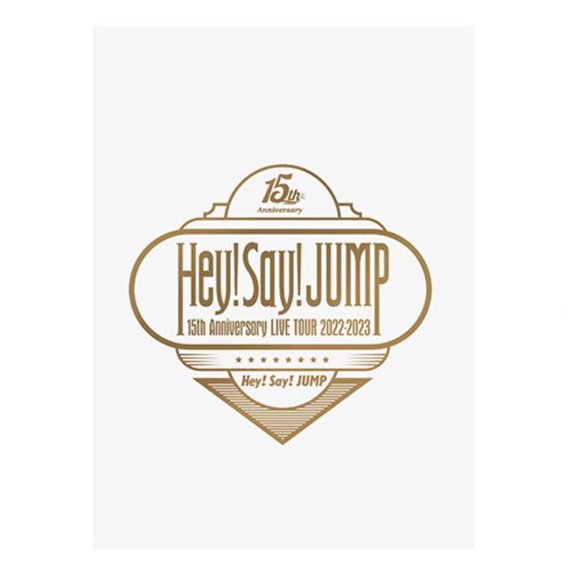 Hey! Say! JUMP 15th Anniversary LIVE TOUR 2022-2023 Goods代購hsj