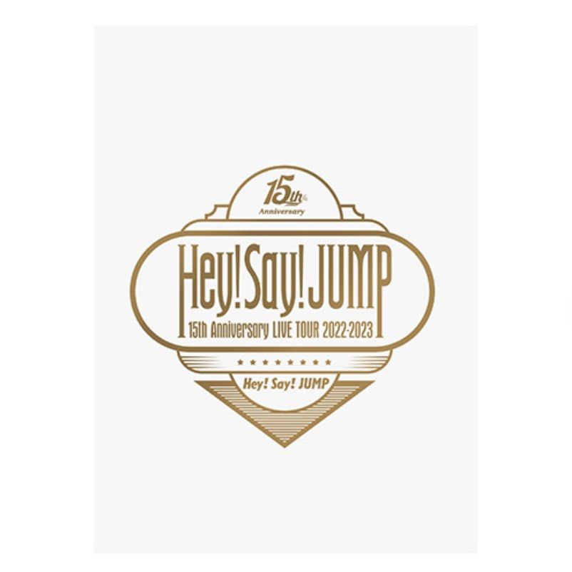 Hey! Say! JUMP 15th Anniversary LIVE TOUR 2022-2023 Goods代購hsj