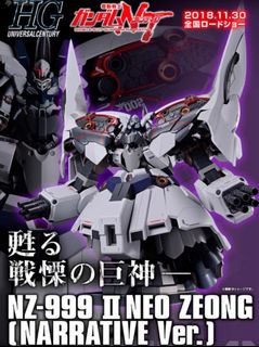 （分類：）位於 。 由 mlhk5206 提交（商品編號 1214946120，圖片 1）。簡介： 。