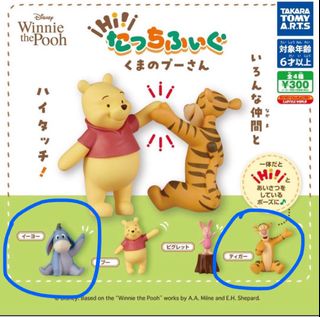 （分類：）位於 。 由 wswsll 提交（商品編號 1214852697，圖片 1）。簡介： 。