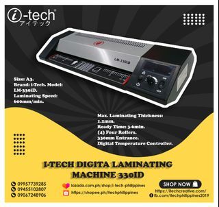 i-Tech Digital Laminating Machine 330ID
