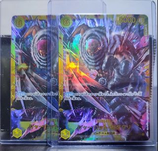 (Category: ) located in . Submitted by yuji22753 (Listing ID 1215024039, Image 1). Description: .