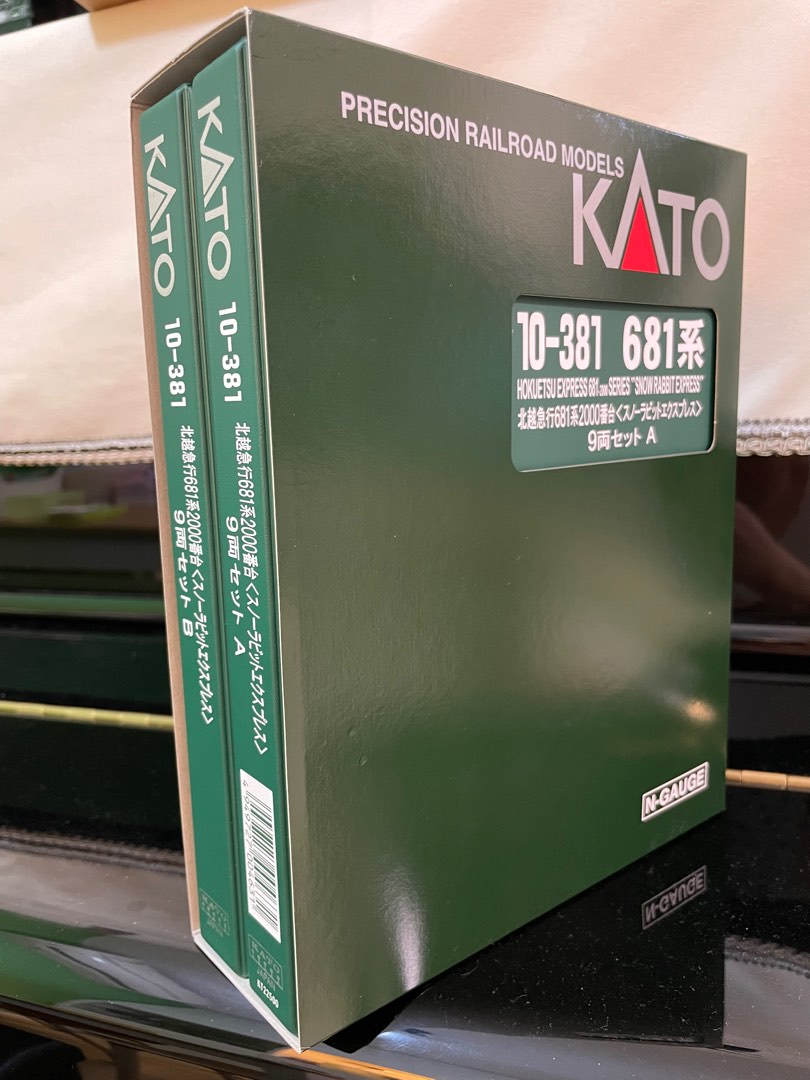 人気SALE高品質 KATO 10-381 北越急行681系2000番台 スノーラビット9両