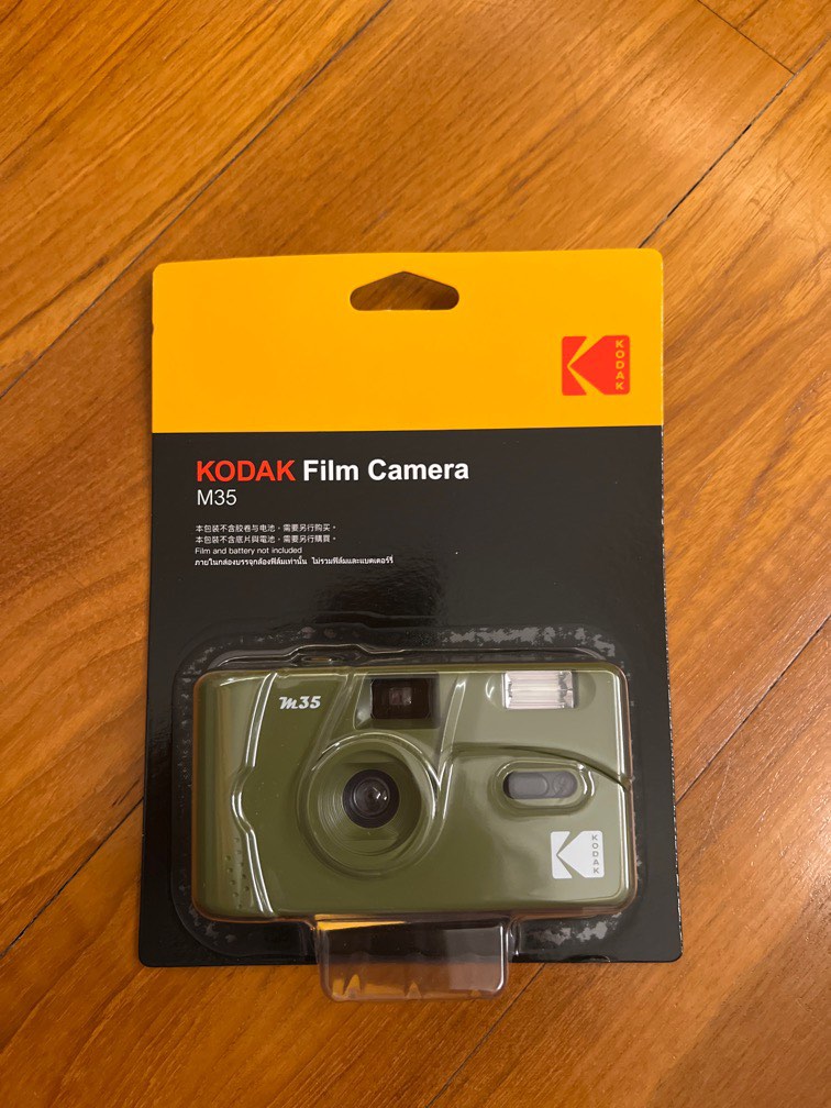 Kodak M35 Reusable 35mm Film Camera Olive Green, Photography, Cameras
