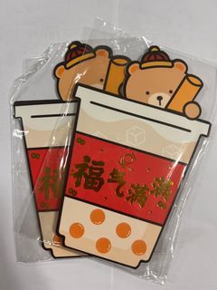 KOI The Ang Pow Packet