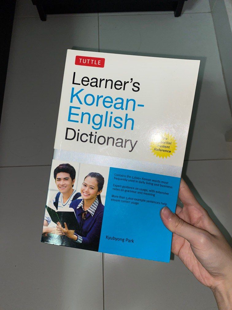 Korean english dictionary, Hobbies & Toys, Books & Magazines, Textbooks