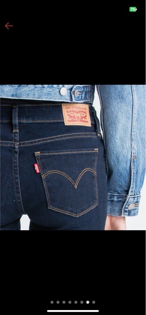 levi's 711 skinny jeans
