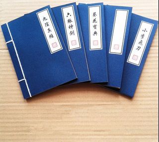 [Local Stock] A5 Creative Hand Sewn Chinese Vintage Retro Antique Martial Arts Kung fu Blank Note Book Memo Page