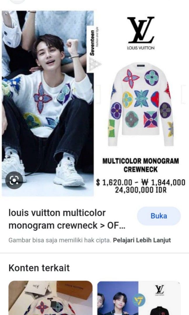 Louis vuitton multicolor monogram crewneck store