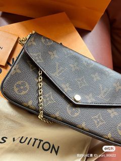 LV Favourite 3in1 Bag M44823💕4 Color , Women's Fashion, Bags & Wallets,  Purses & Pouches on Carousell