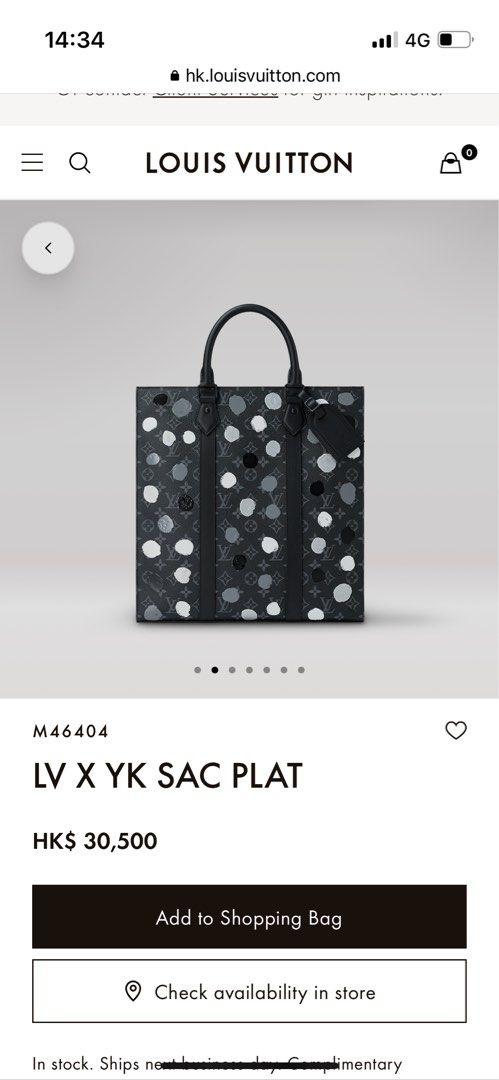 Louis Vuitton white x Yayoi Kusama Flower Sac Plat Tote Bag