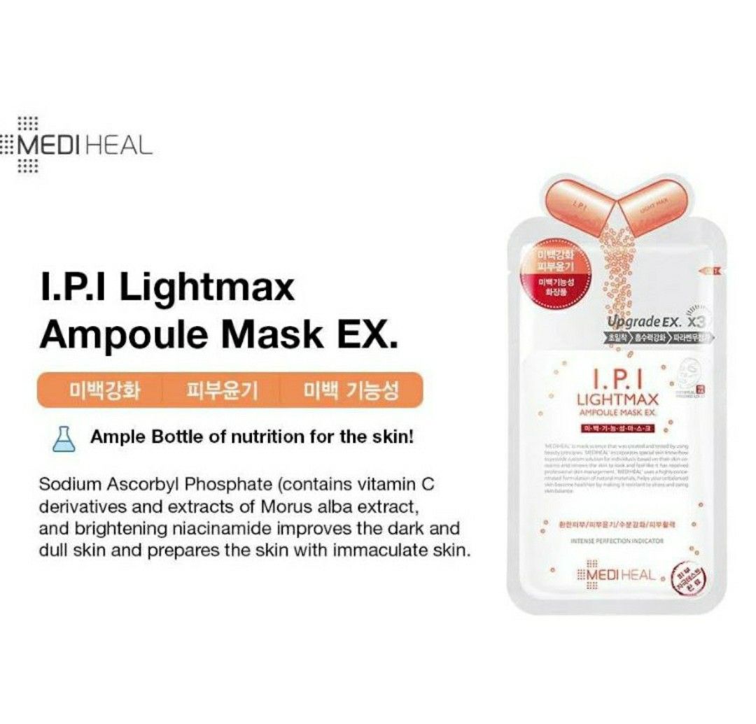 MEDIHEAL Face Mask (Korea) Lightmax Ampoule Mask EX, Beauty & Personal