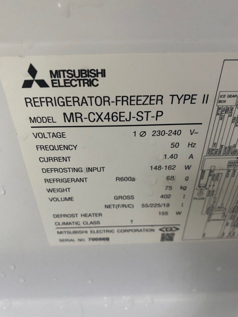 Mitsubishi 3Ticks 3Door INVERTER Bottom Freezer Auto Icemaker Fridge