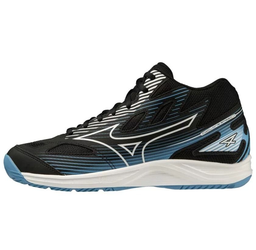 Mizuno Cyclone Speed 4 MID Carousell