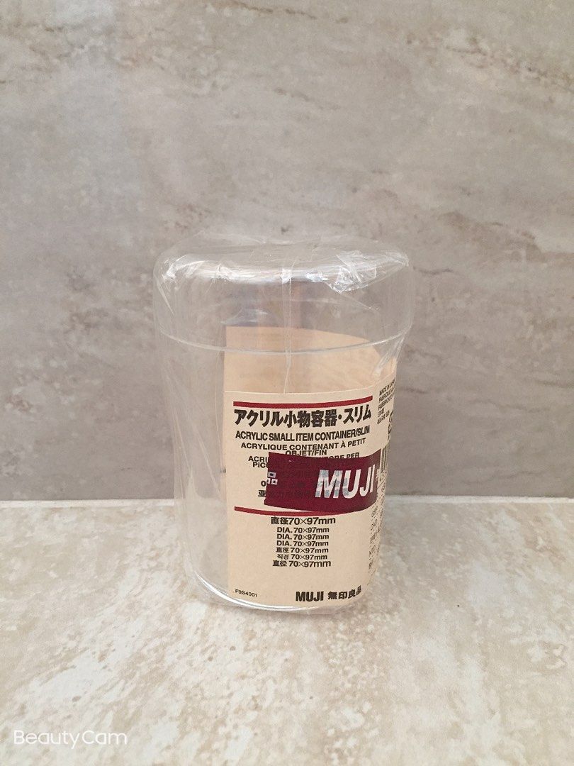 MUJI 收納小瓶, 傢俬&家居, 其他, 家居改善及收納用品 - Carousell