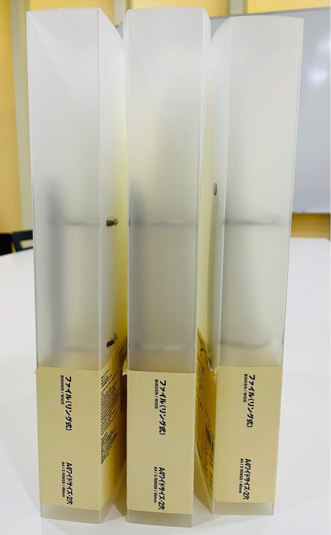 Muji A4 2ring Binder, 3 pack bundle, Hobbies & Toys, Stationery