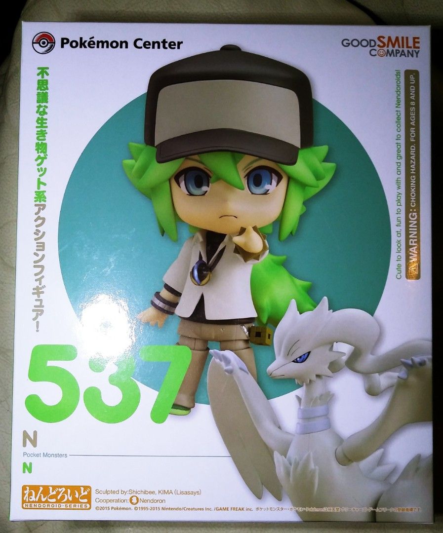 Mewtwo Pokemon Center Giovanni Nendoroid Nendoroid Series