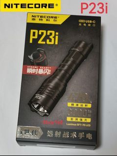 Nitecore P23i flashlight, 3000 lumens, built-in usb-c charging port, 5000mAh battery included