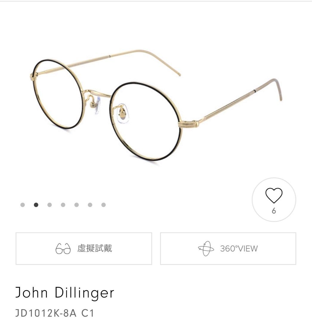 OWNDAYS John Dillinger ゴールド メガネフレーム - サングラス
