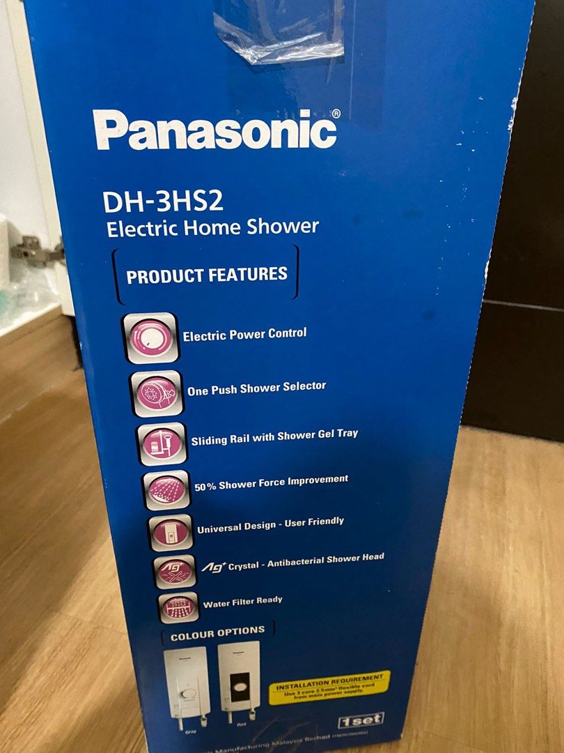 Panasonic Electric shower water heater from Wilcon depot, TV & Home Appliances, Water Heater