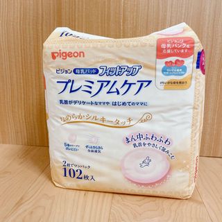 （分類：）位於 。 由 hker_2021 提交（商品編號 1215069994，圖片 1）。簡介： 。