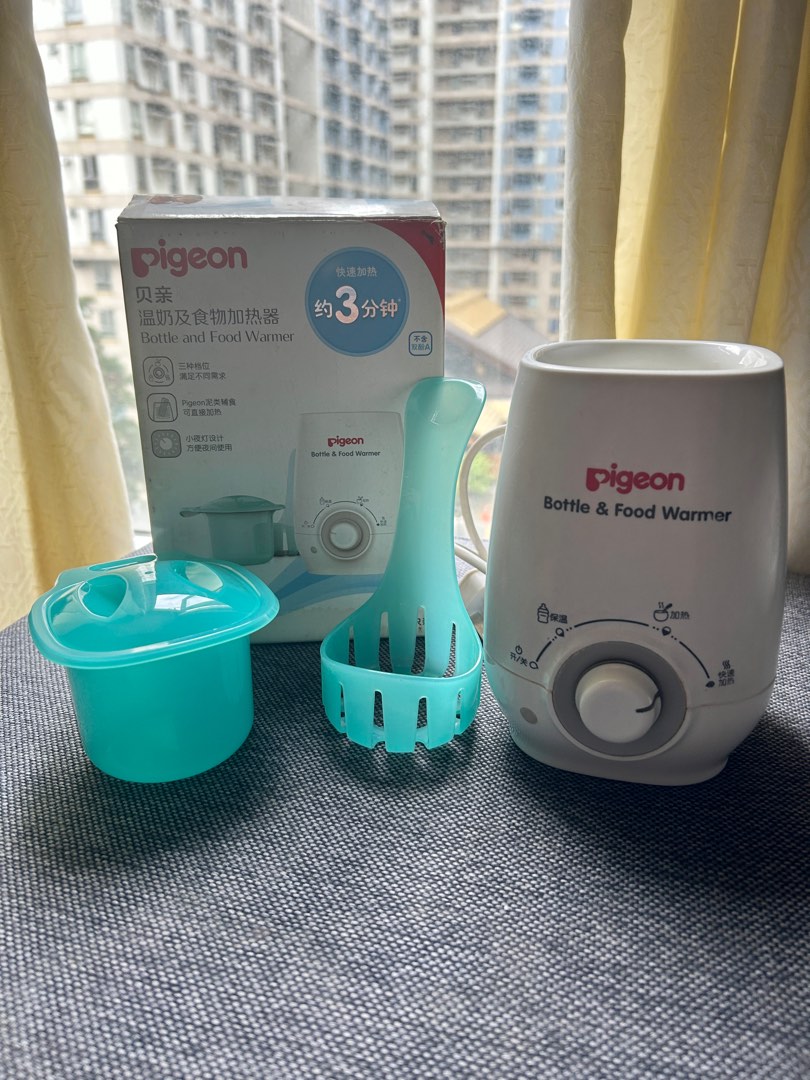 Pigeon Bottle and Food Warmer on Carousell