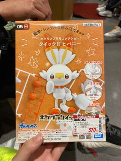 （分類：）位於 。 由 yaaa0315 提交（商品編號 1215051602，圖片 1）。簡介： 。